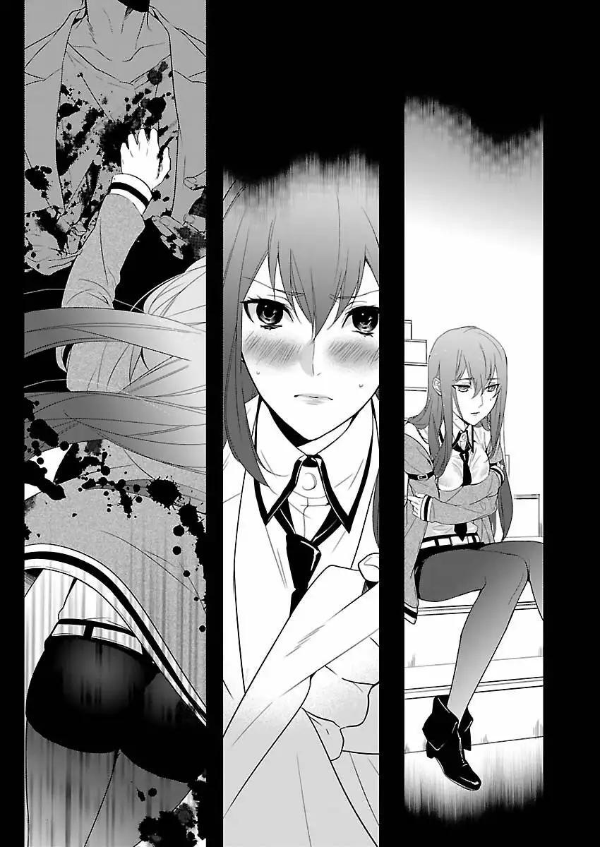 Capitulo 1 page 23