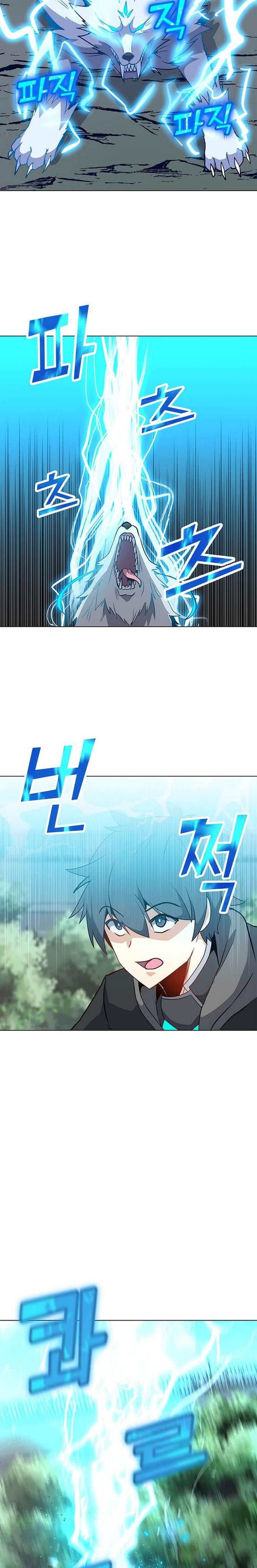 Capitulo 11 page 20
