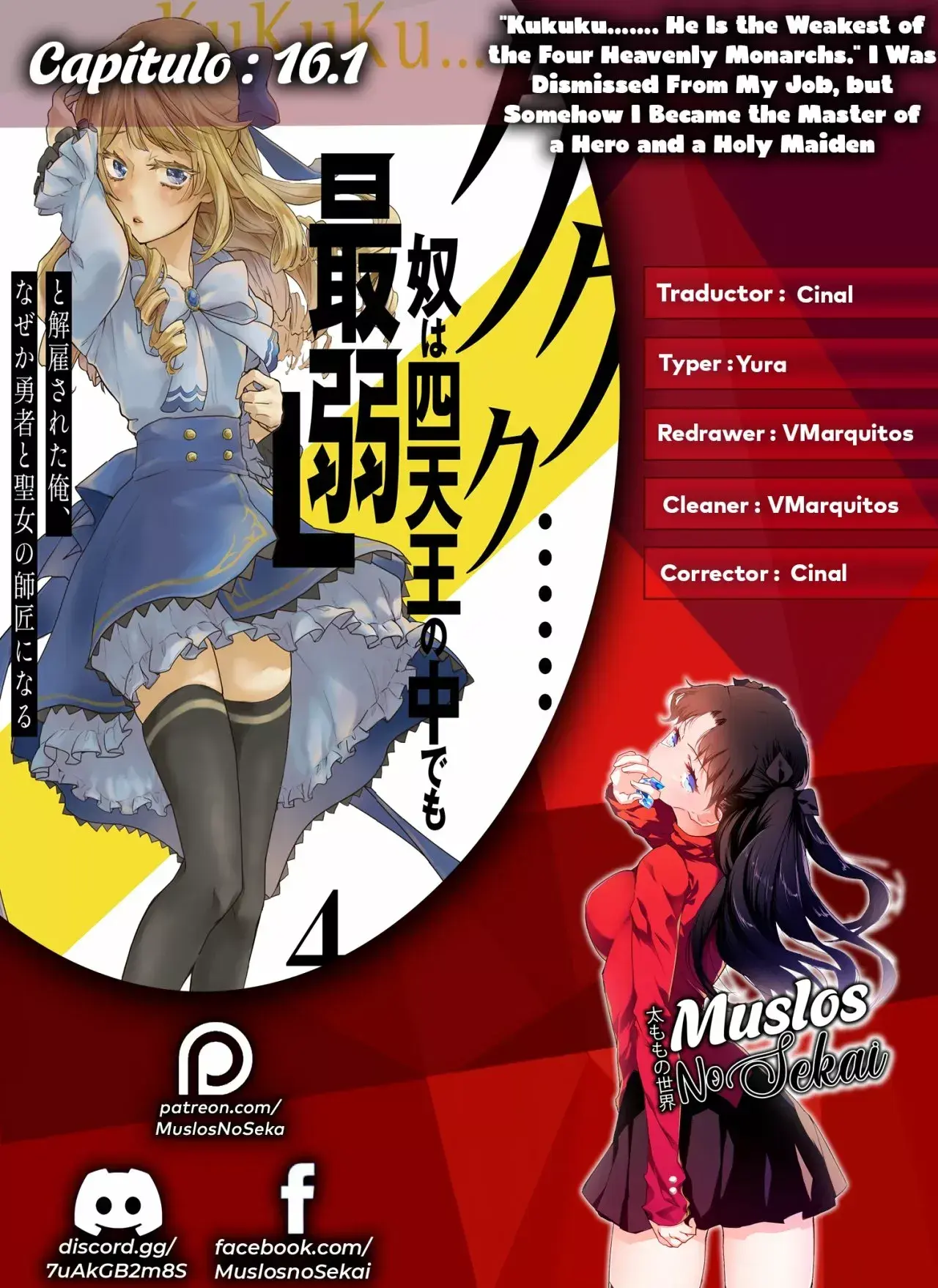 Capitulo 16.10 page 1