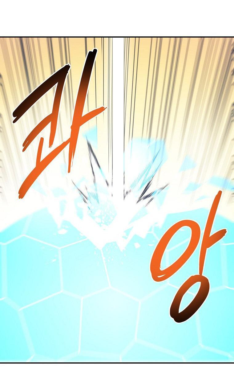 Capitulo 7 page 16