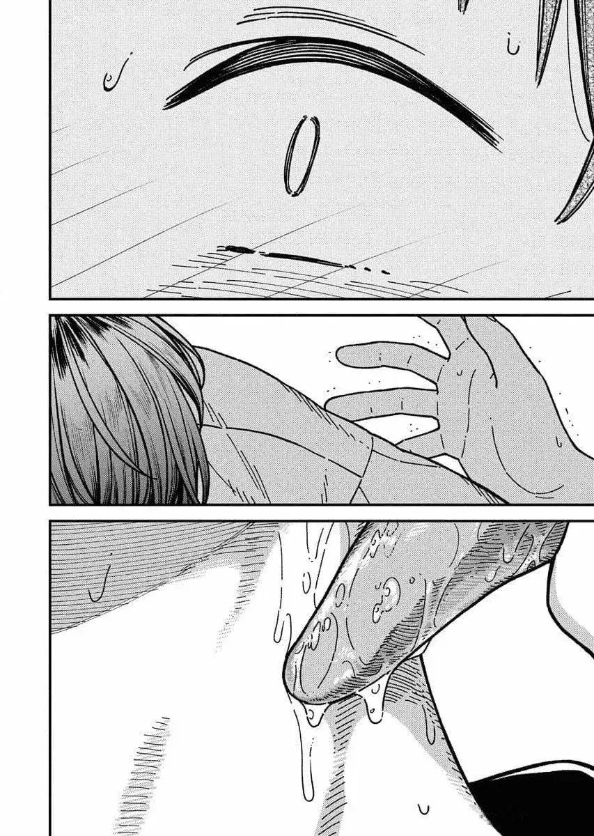 Capitulo 3 page 18