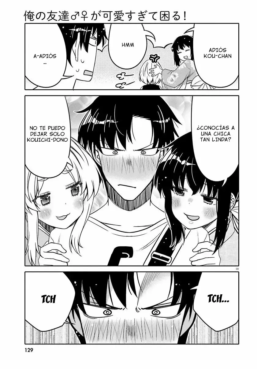 Capitulo 17 page 10