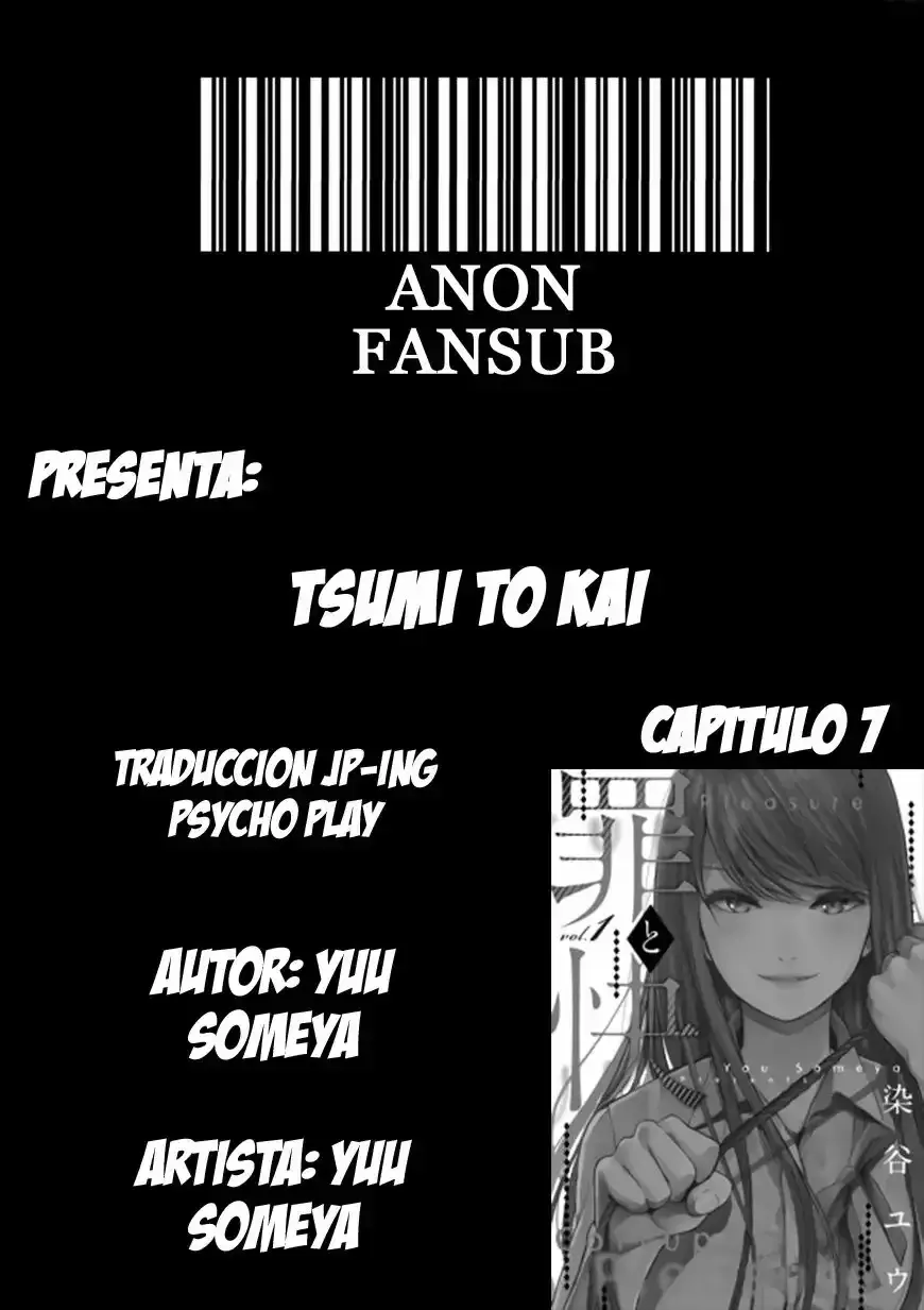 Capitulo 7 page 1