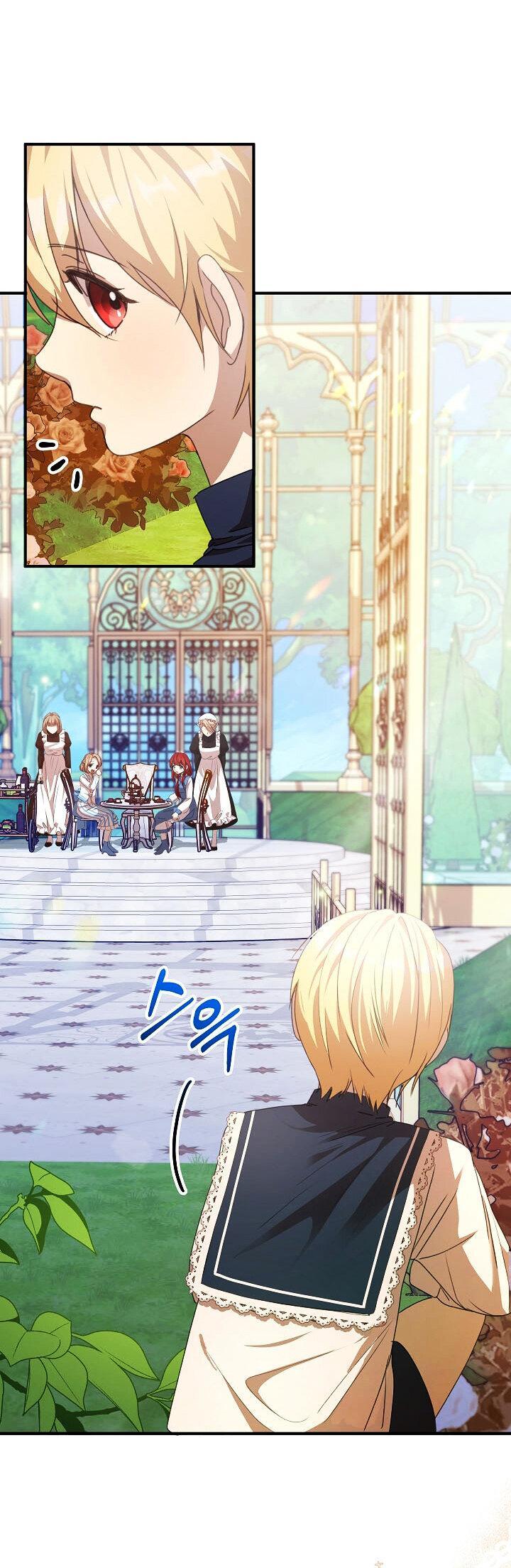 Capitulo 10 page 36