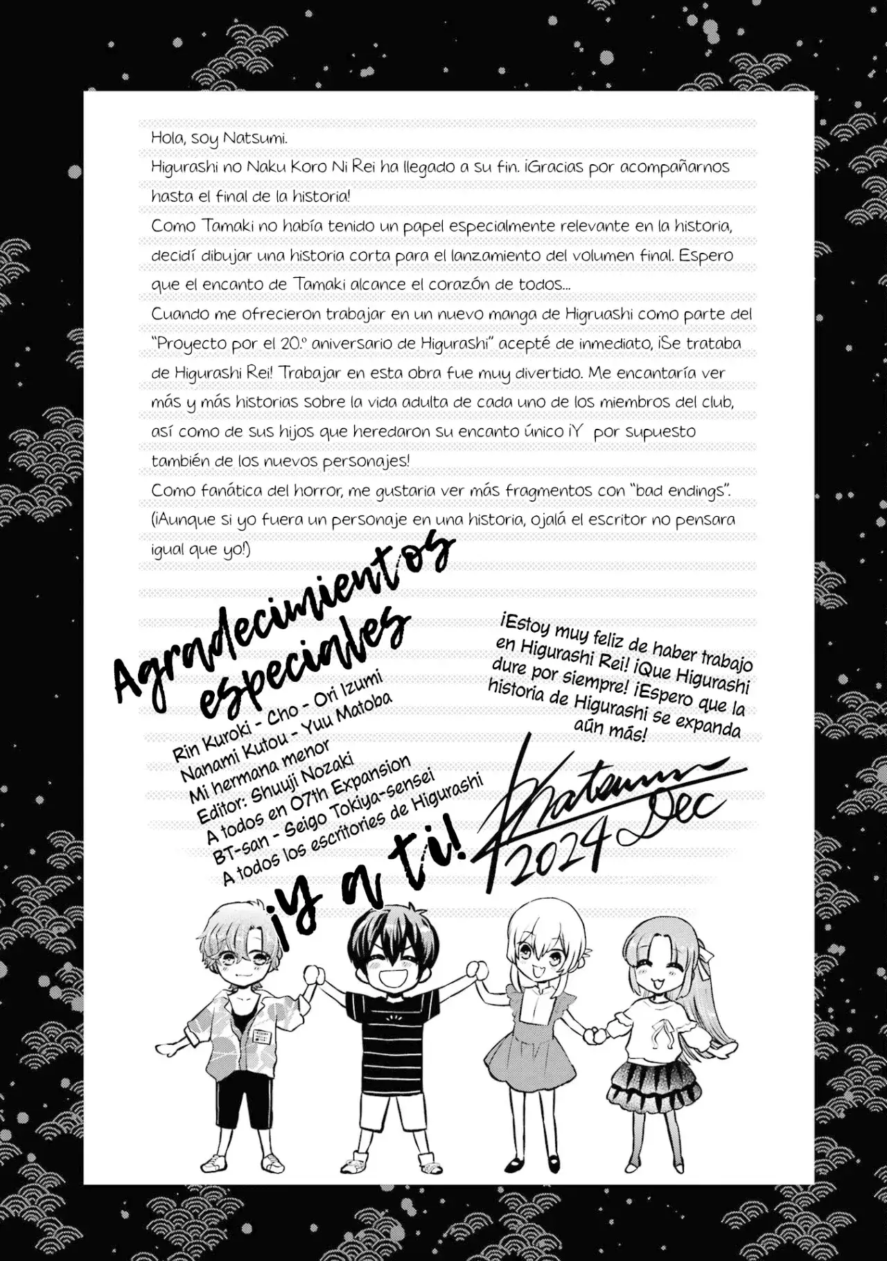 Capitulo 18.50 page 23