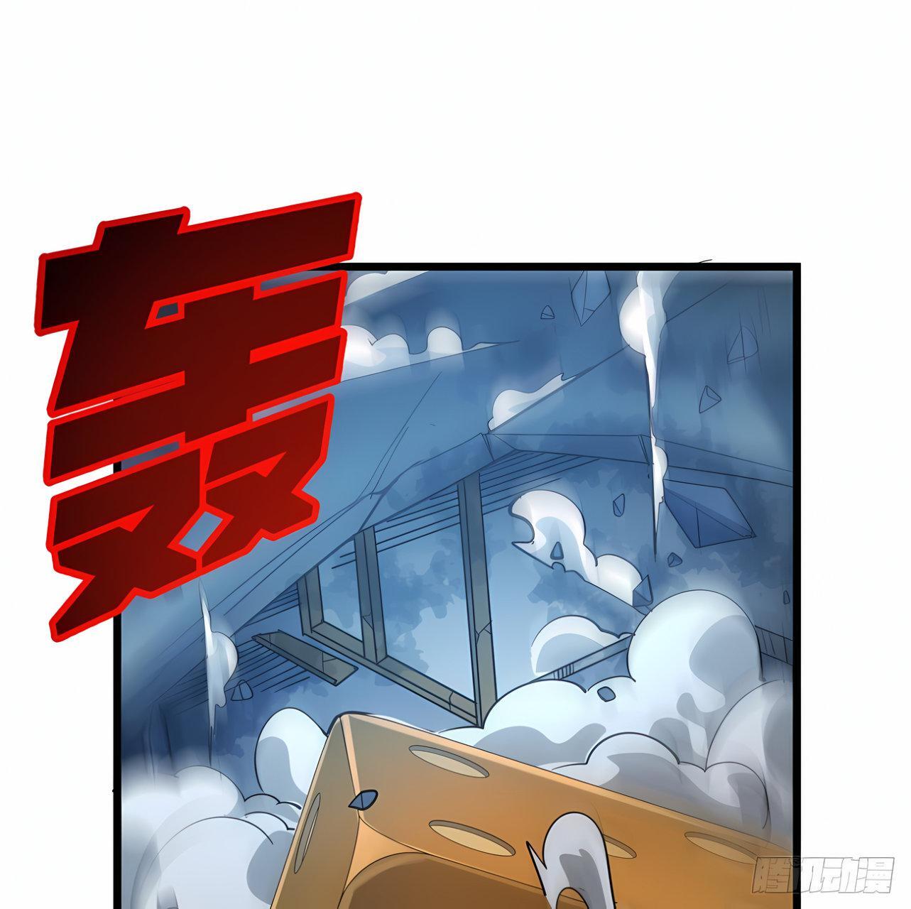 Capitulo 36 page 14