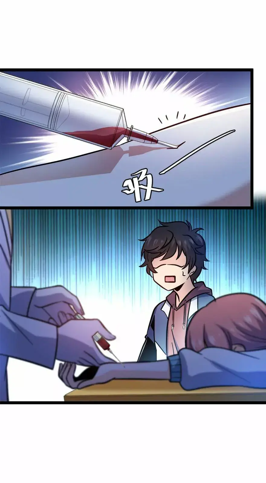 Capitulo 8 page 50