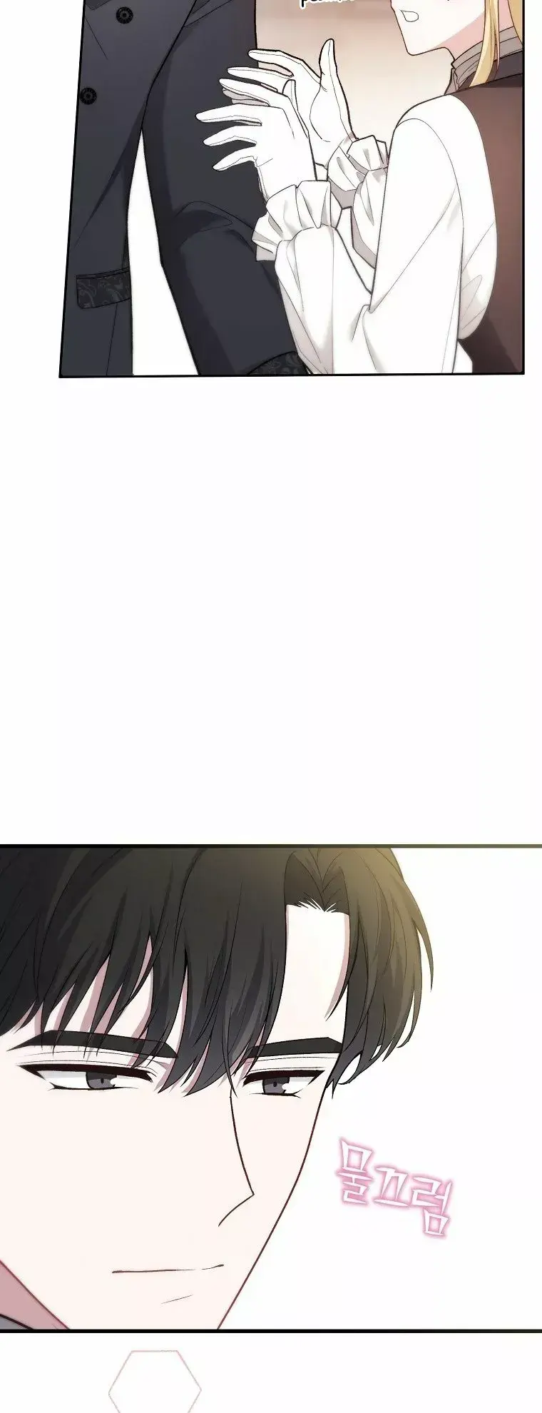 Capitulo 16 page 39