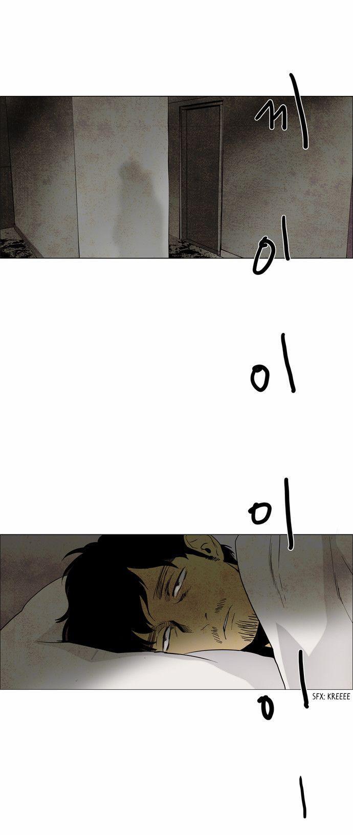 Capitulo 61 page 3