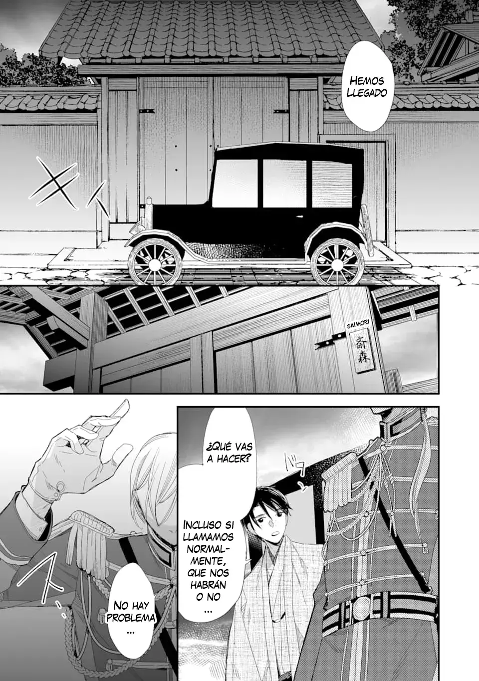 Capitulo 14 page 23