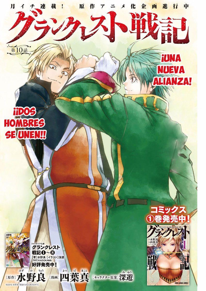 Capitulo 10 page 1