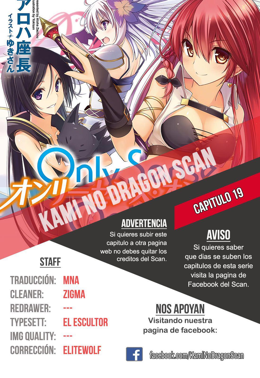 Capitulo 19 page 1