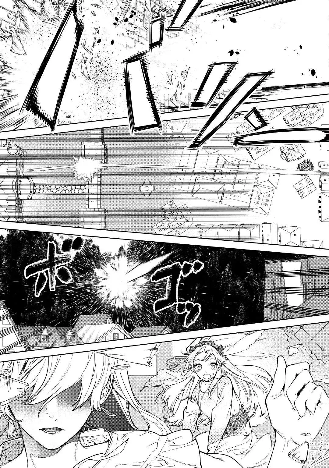 Capitulo 25 page 37
