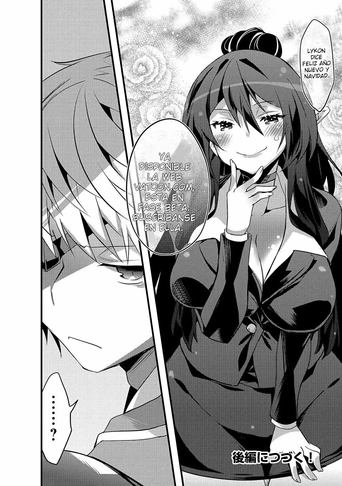 Capitulo 16.10 page 12