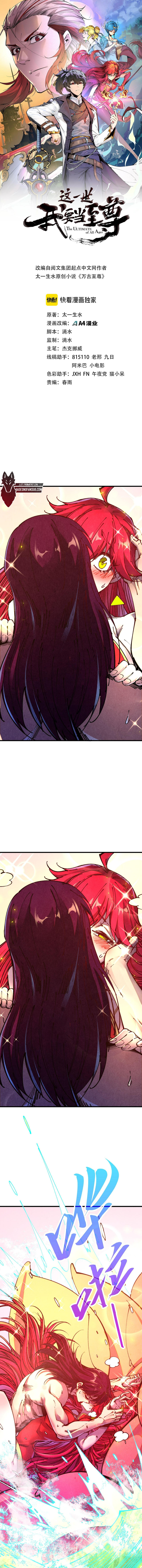 Capitulo 484 page 1