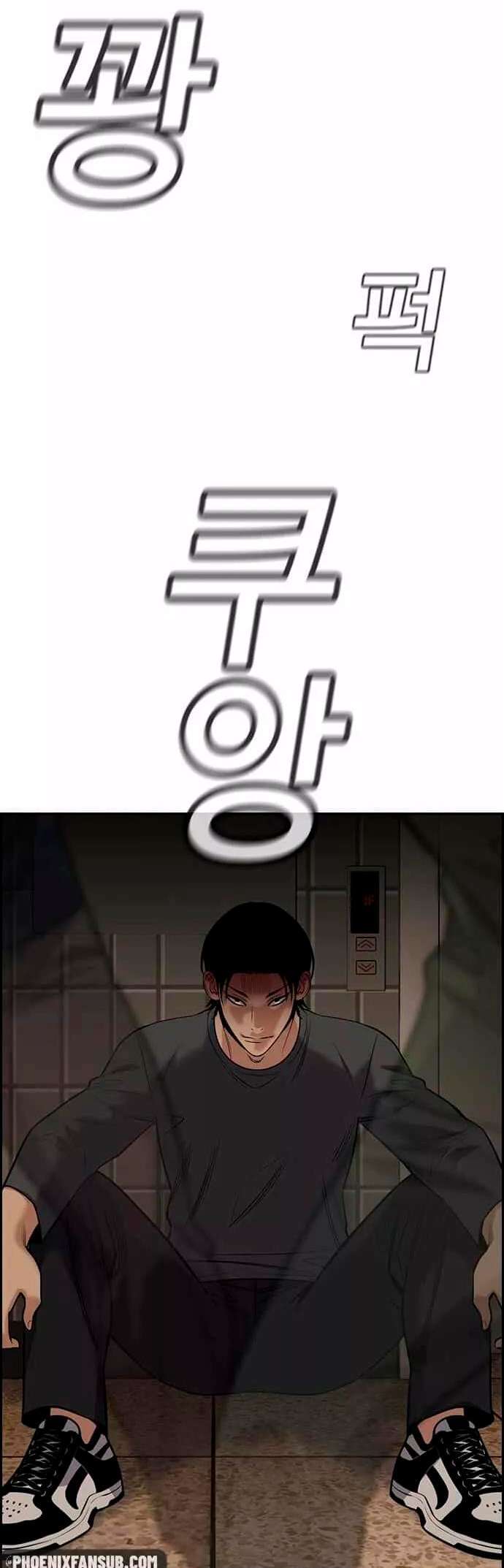 Capitulo 98 page 18