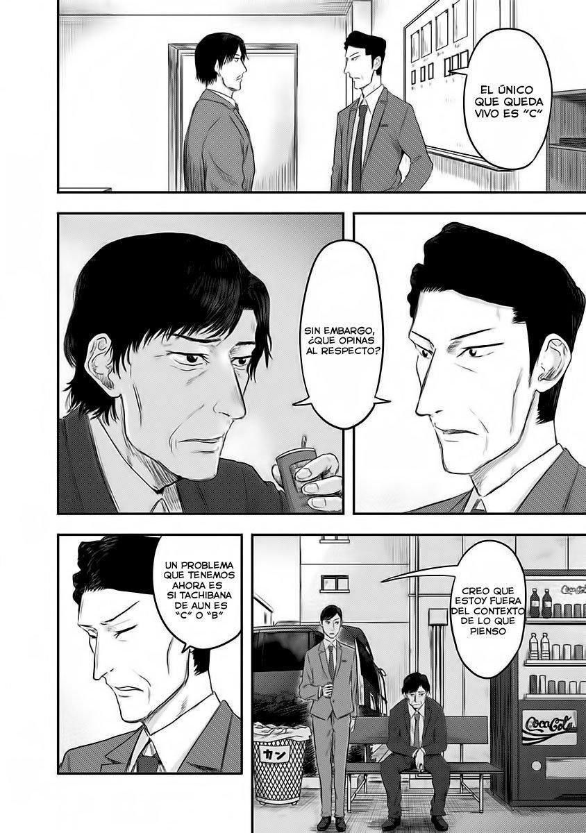 Capitulo 20 page 5