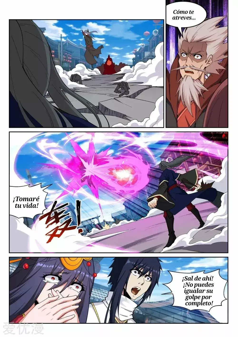 Capitulo 174 page 3