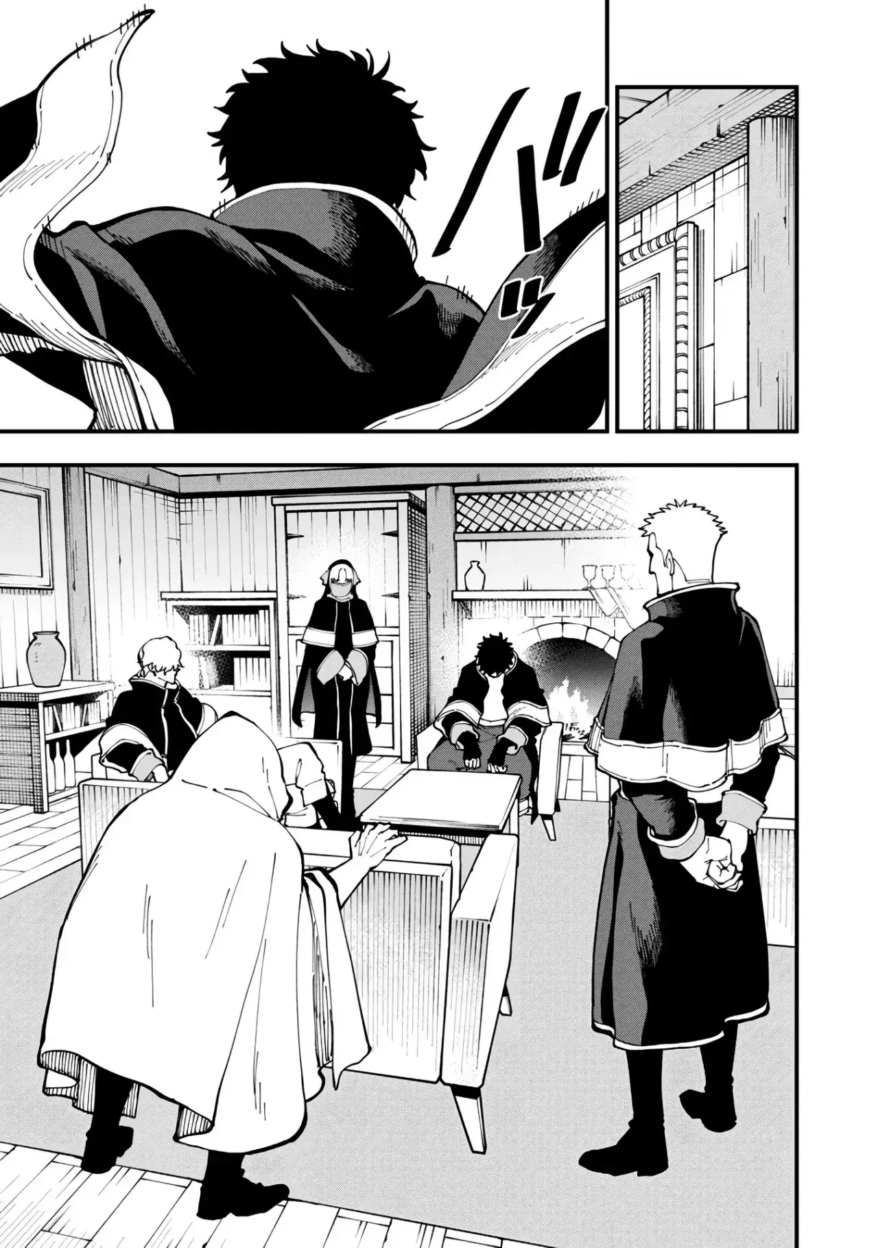 Capitulo 18 page 4
