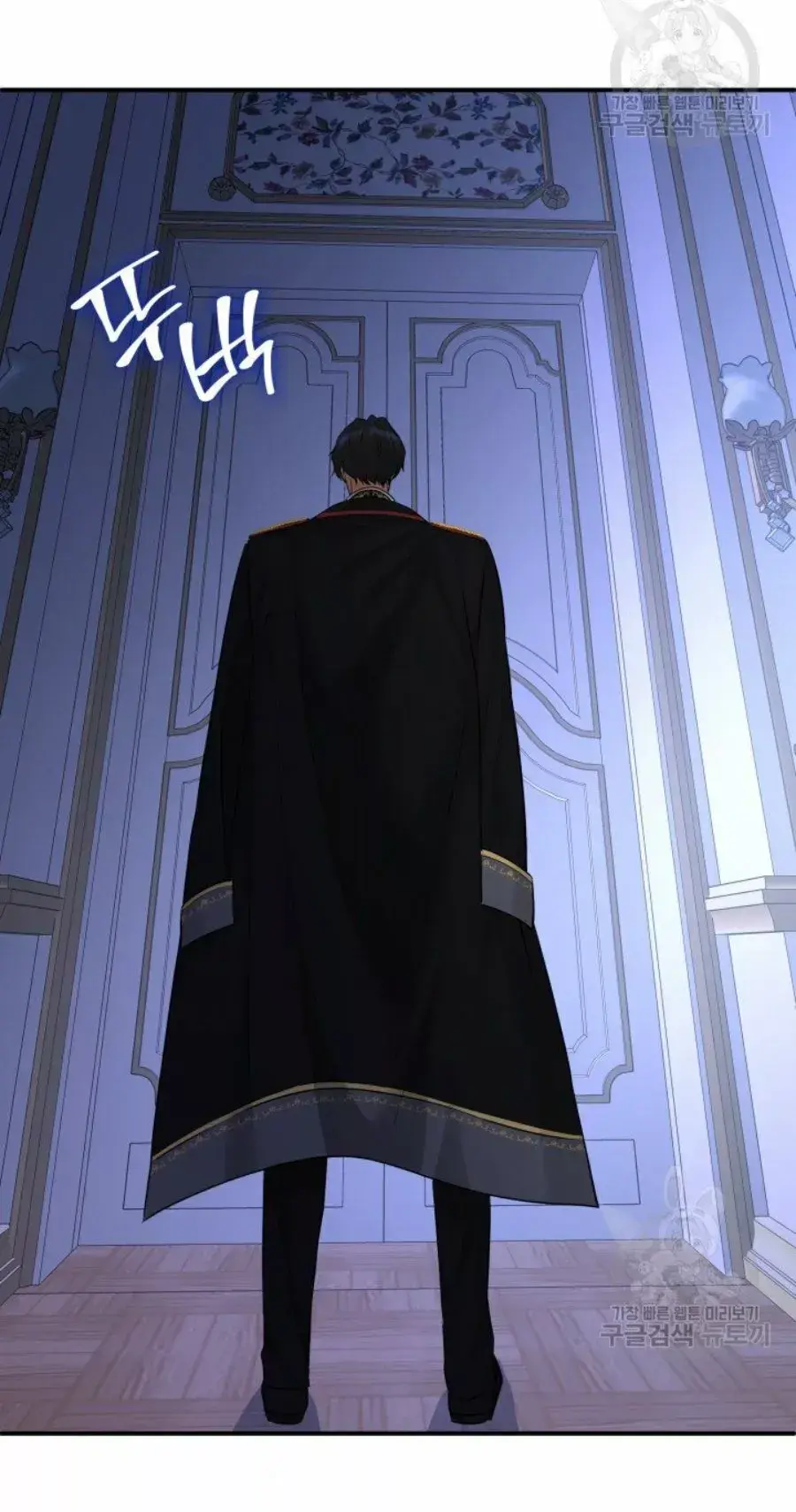 Capitulo 14 page 33