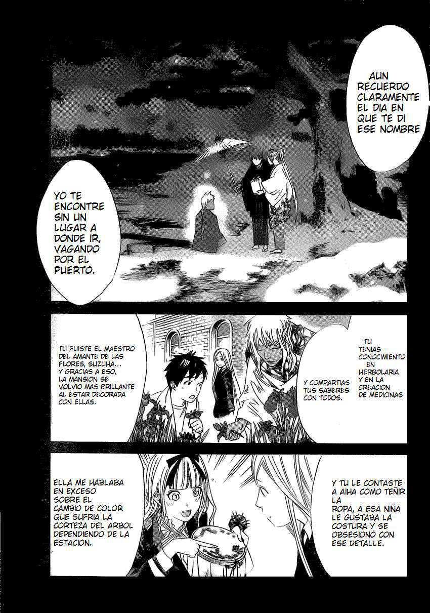 Capitulo 22 page 13