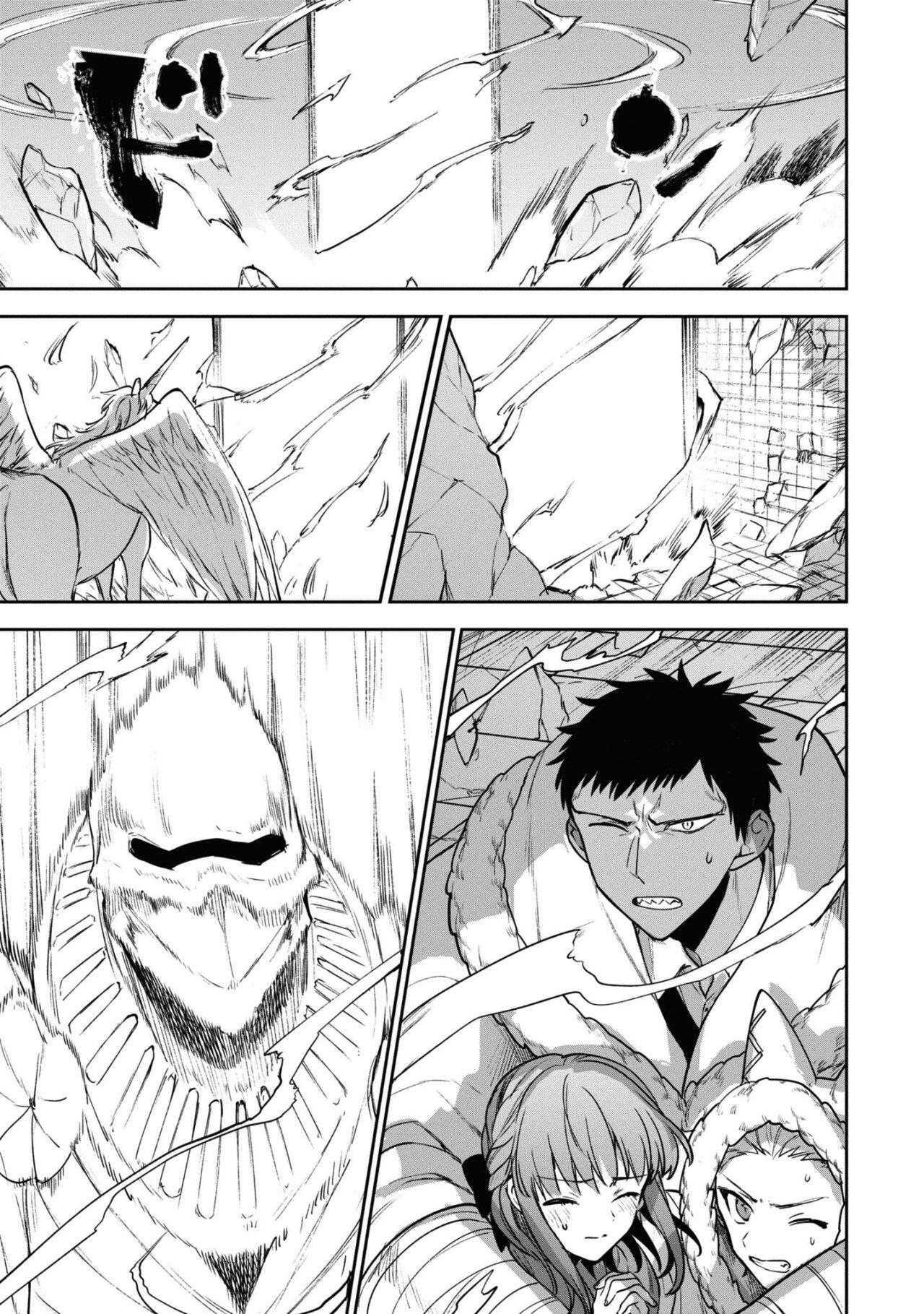 Capitulo 30 page 18