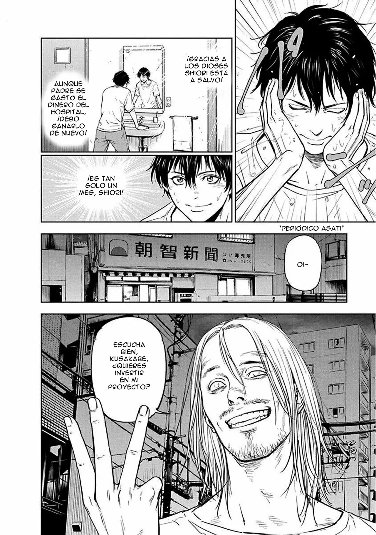 Capitulo 1 page 28