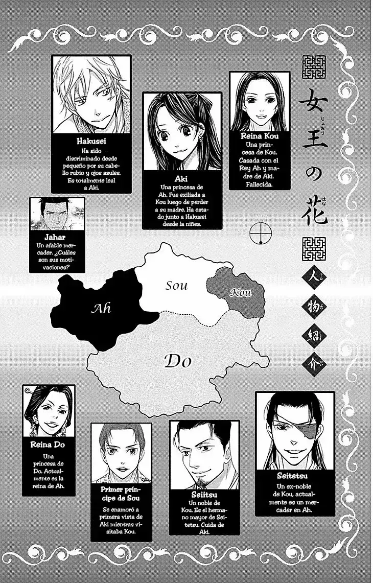 Capitulo 17.01 page 4