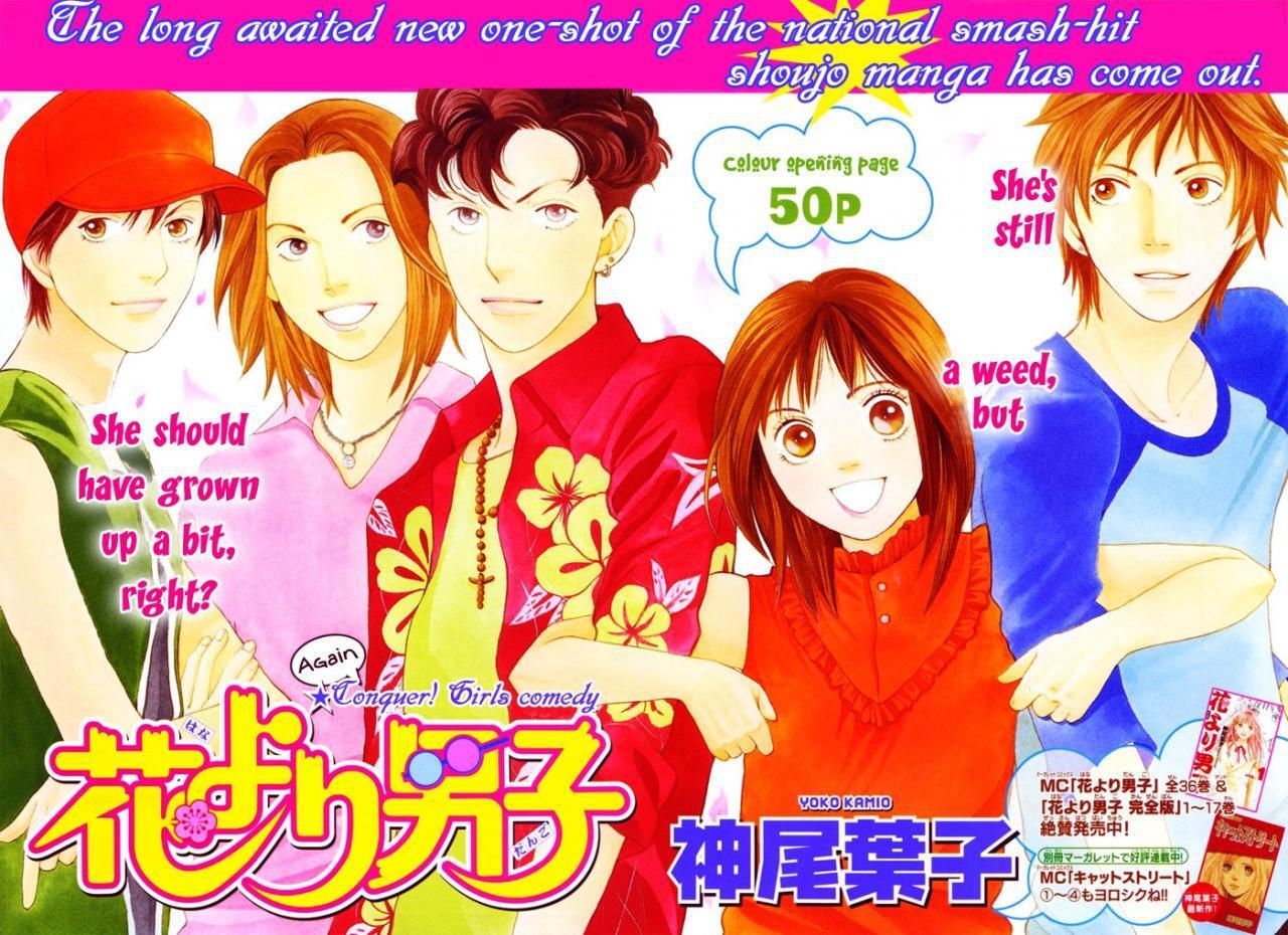 Capitulo 0.03 page 2