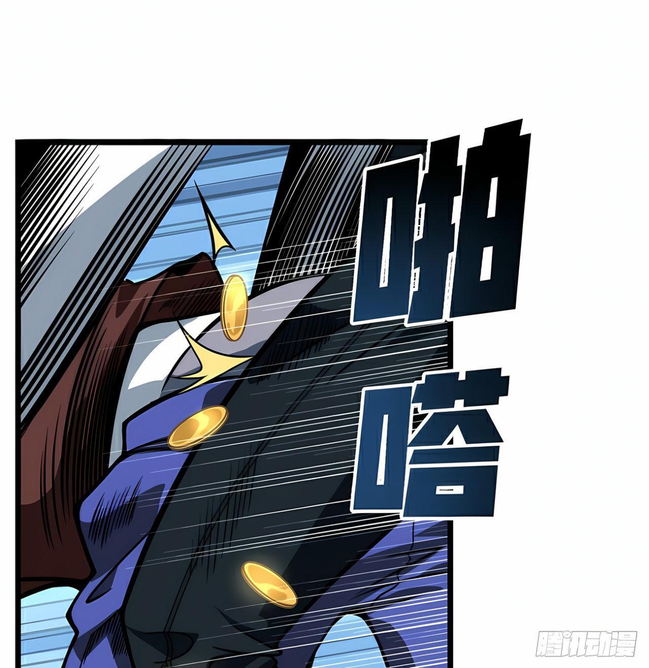 Capitulo 3 page 64