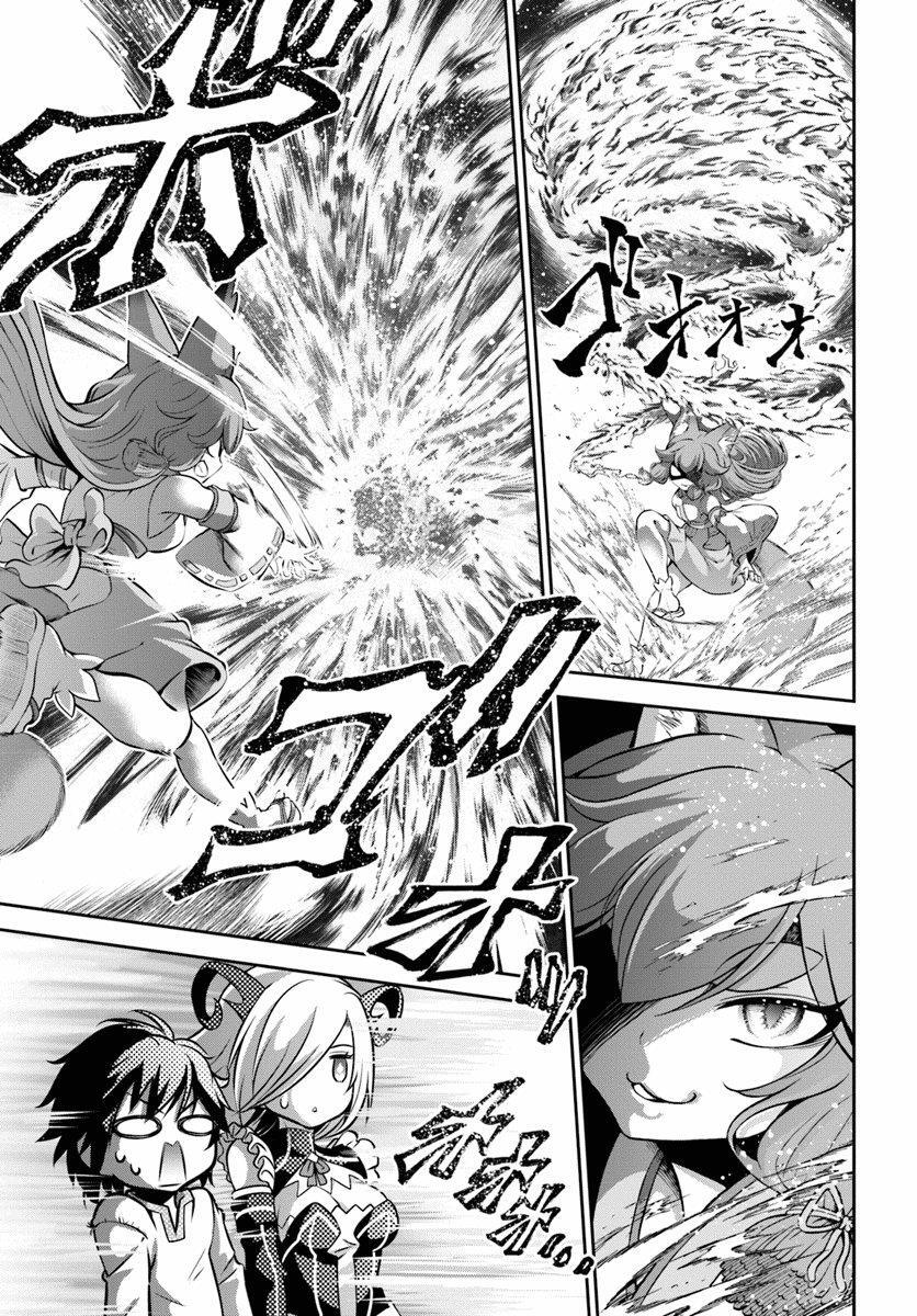 Capitulo 9 page 6