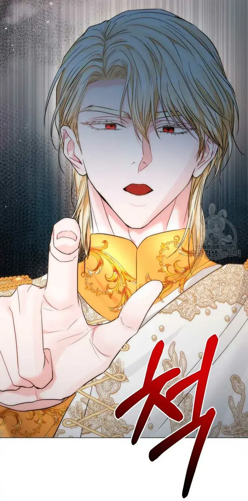 Capitulo 19 page 58