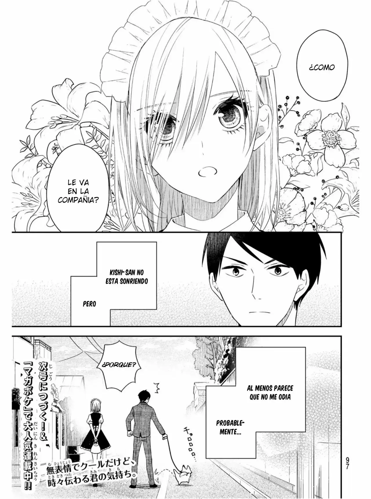 Capitulo 21.10 page 15