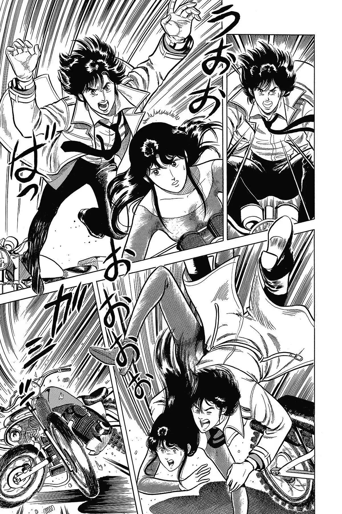 Capitulo 19 page 5