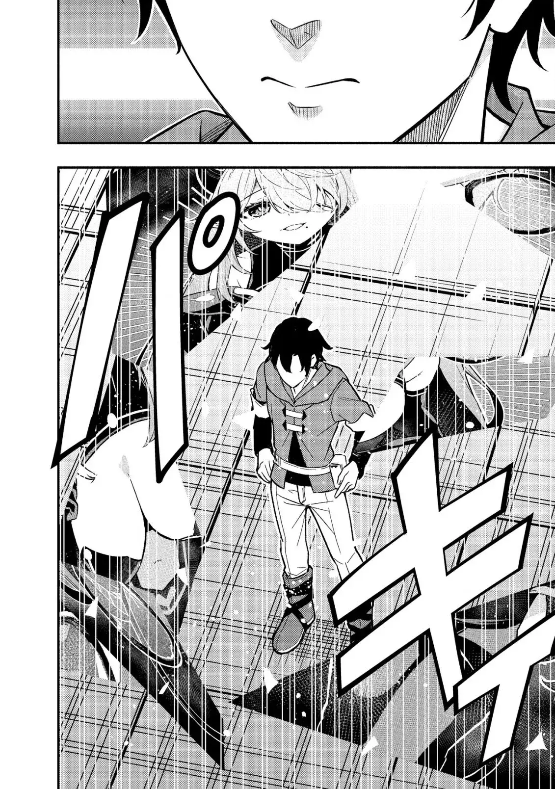 Capitulo 11 page 26