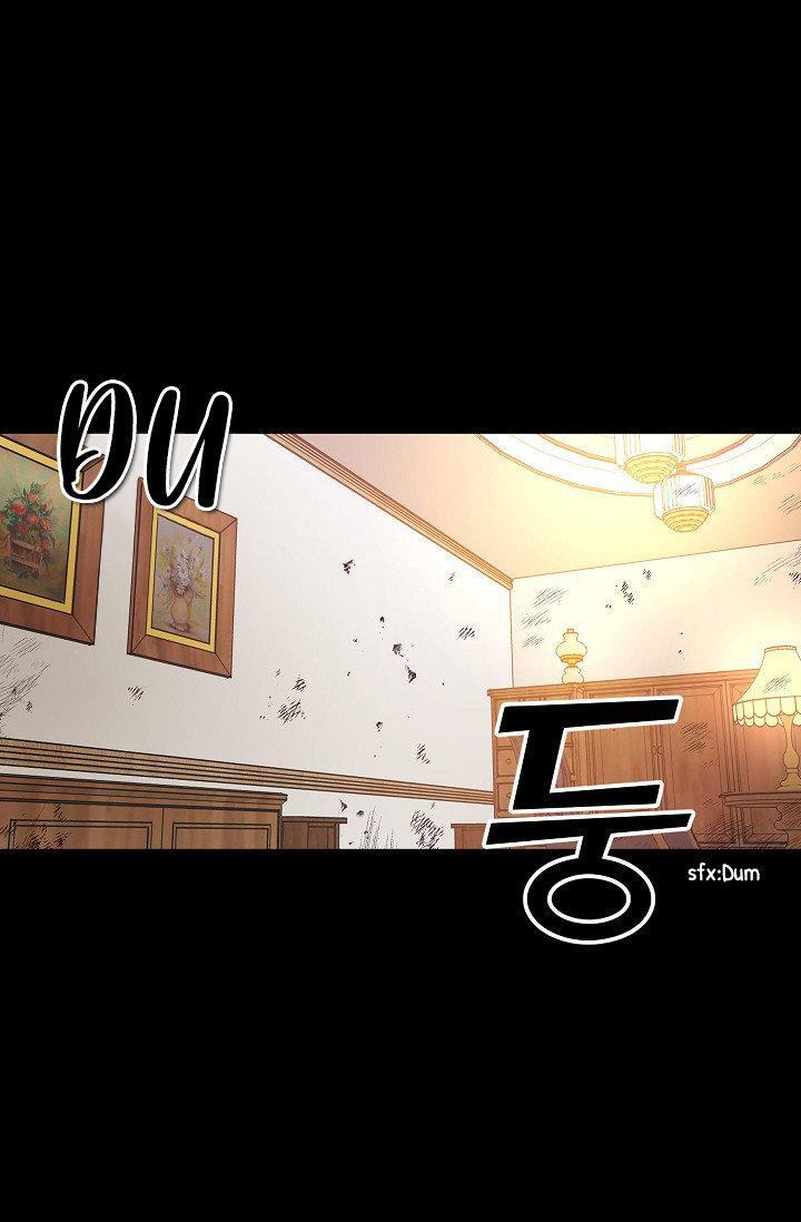 Capitulo 4 page 56