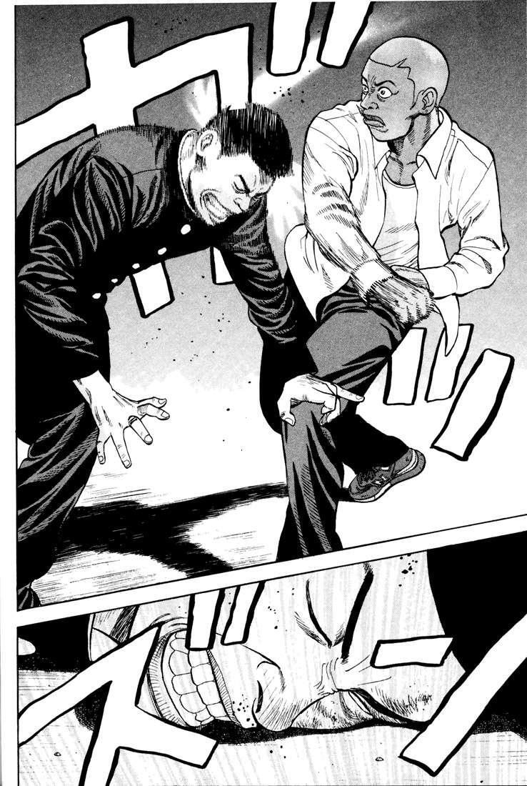 Capitulo 8 page 20