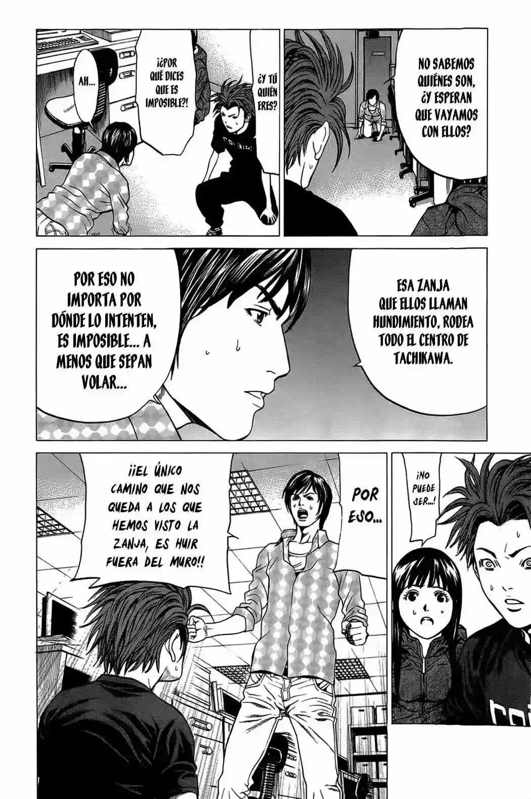 Capitulo 17 page 35