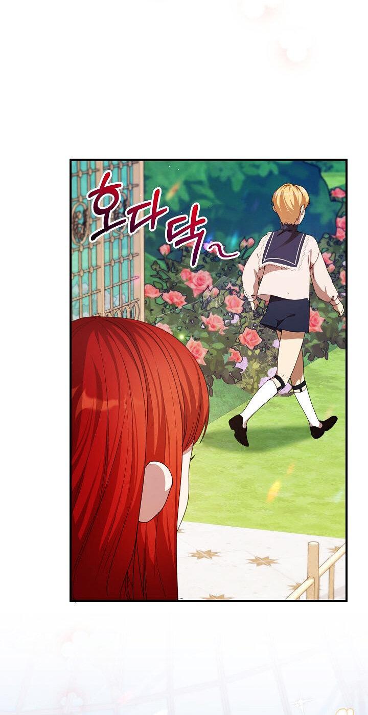 Capitulo 10 page 83