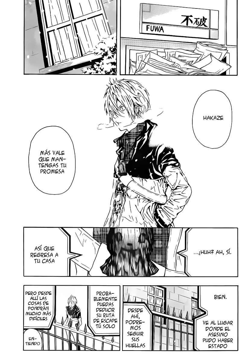 Capitulo 2 page 16