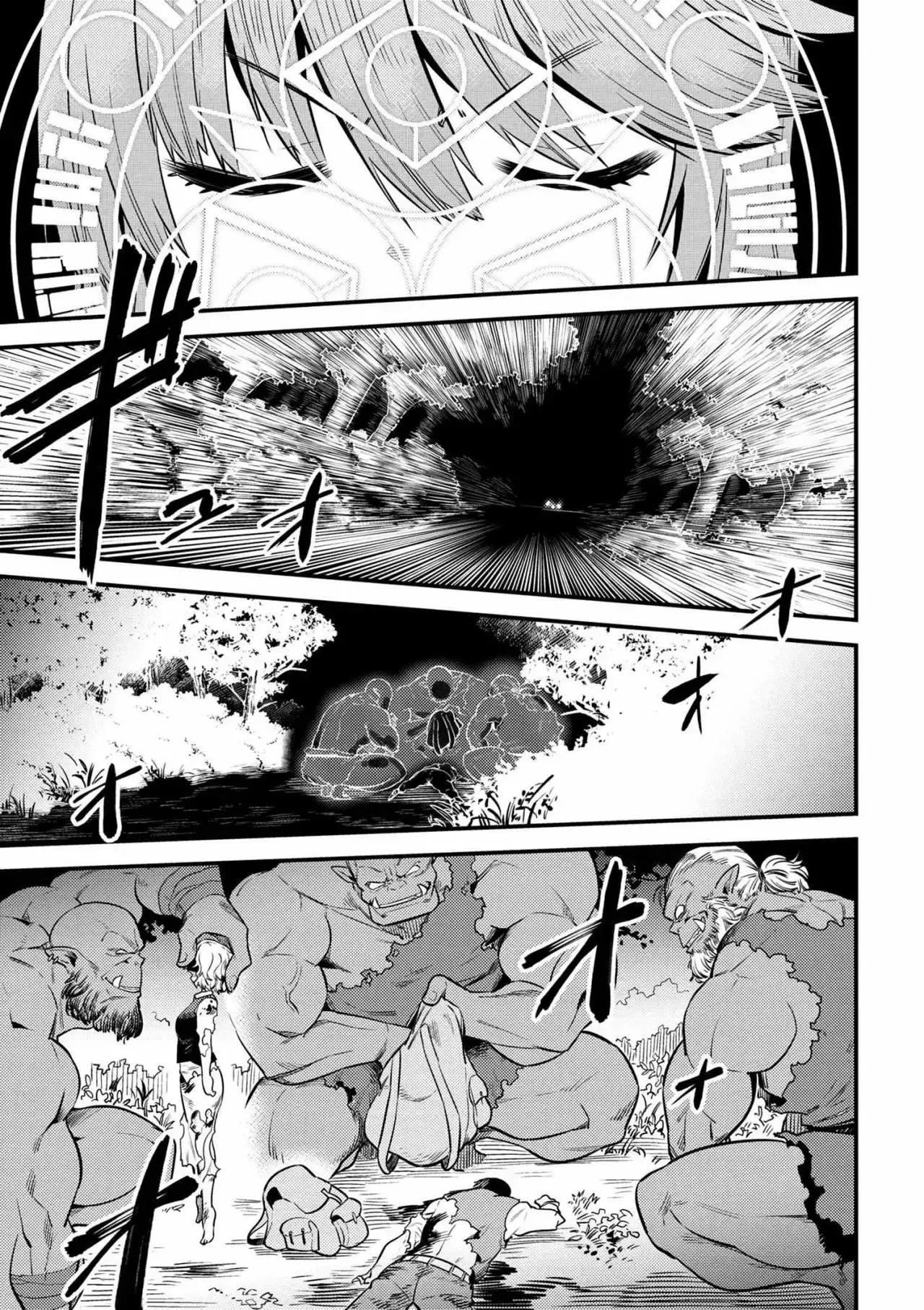 Capitulo 16.10 page 14