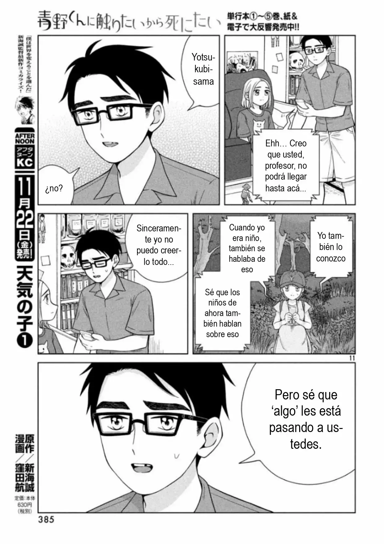 Capitulo 29 page 11