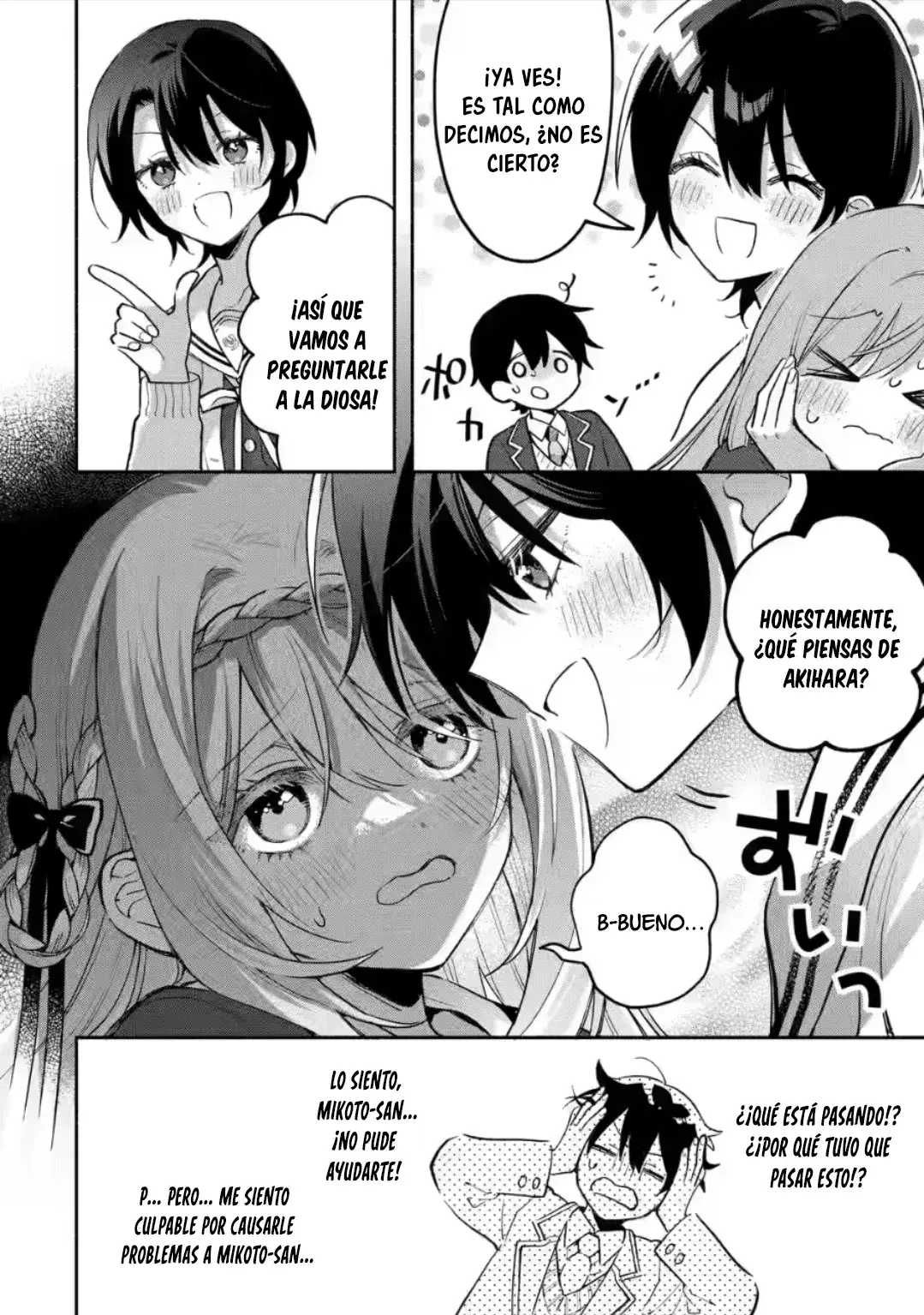 Capitulo 12.20 page 14