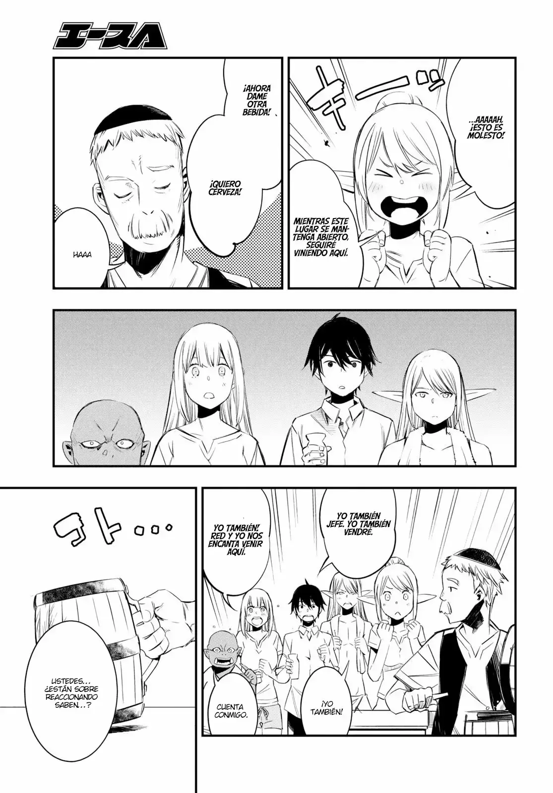 Capitulo 10 page 10
