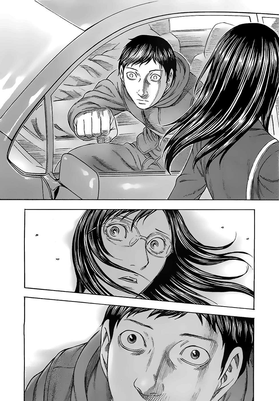 Capitulo 13 page 24
