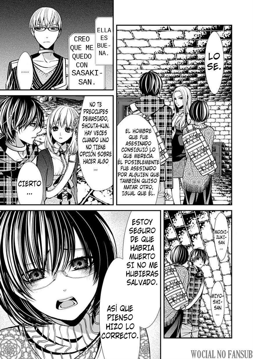 Capitulo 8 page 19