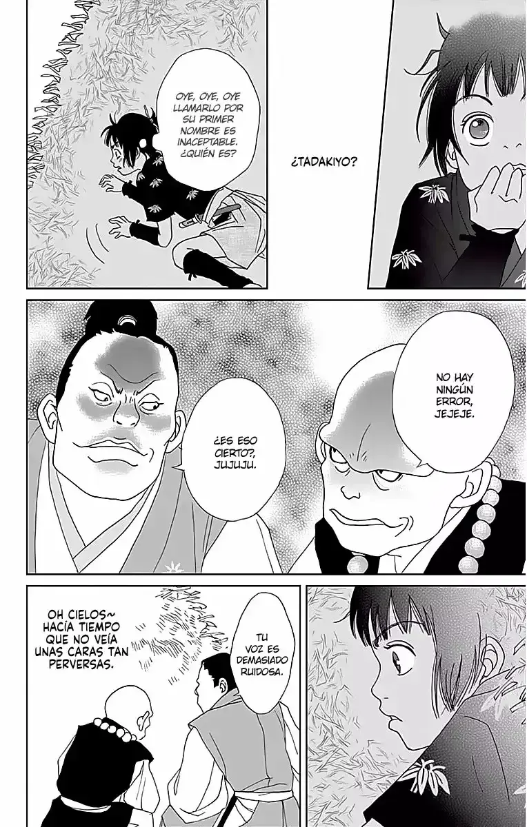 Capitulo 20 page 17