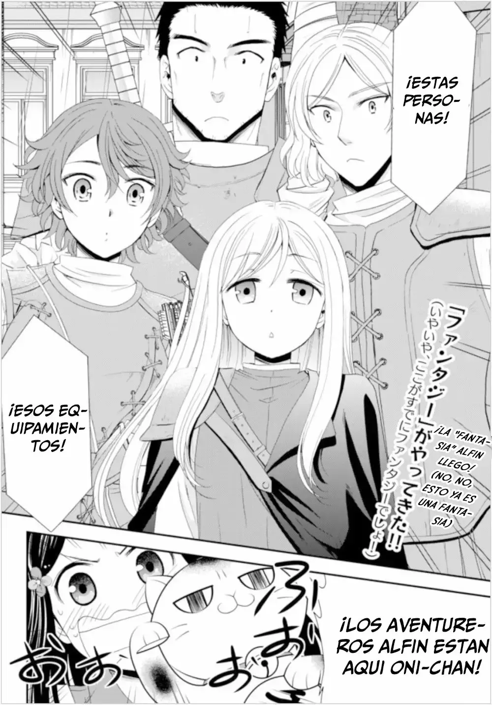 Capitulo 18 page 2