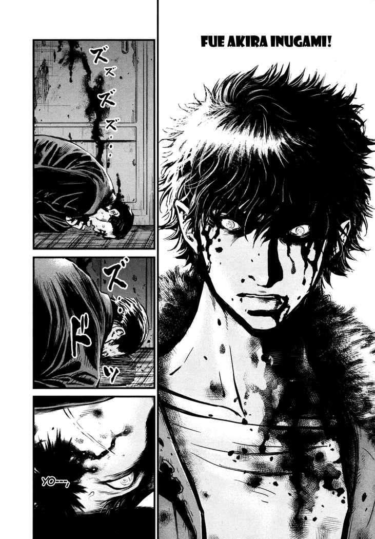 Capitulo 96 page 6