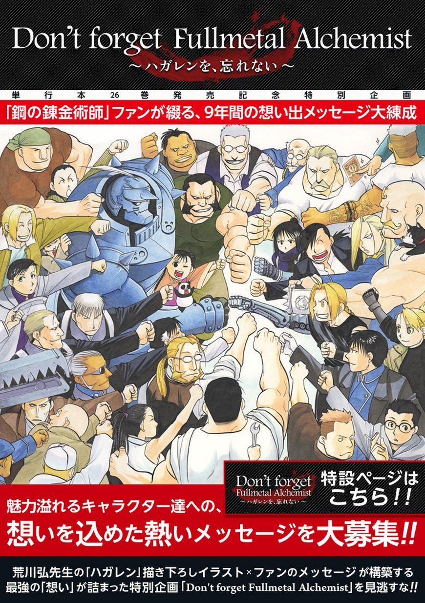 Capitulo 21 page 19